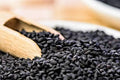 Black Seed (Dried)